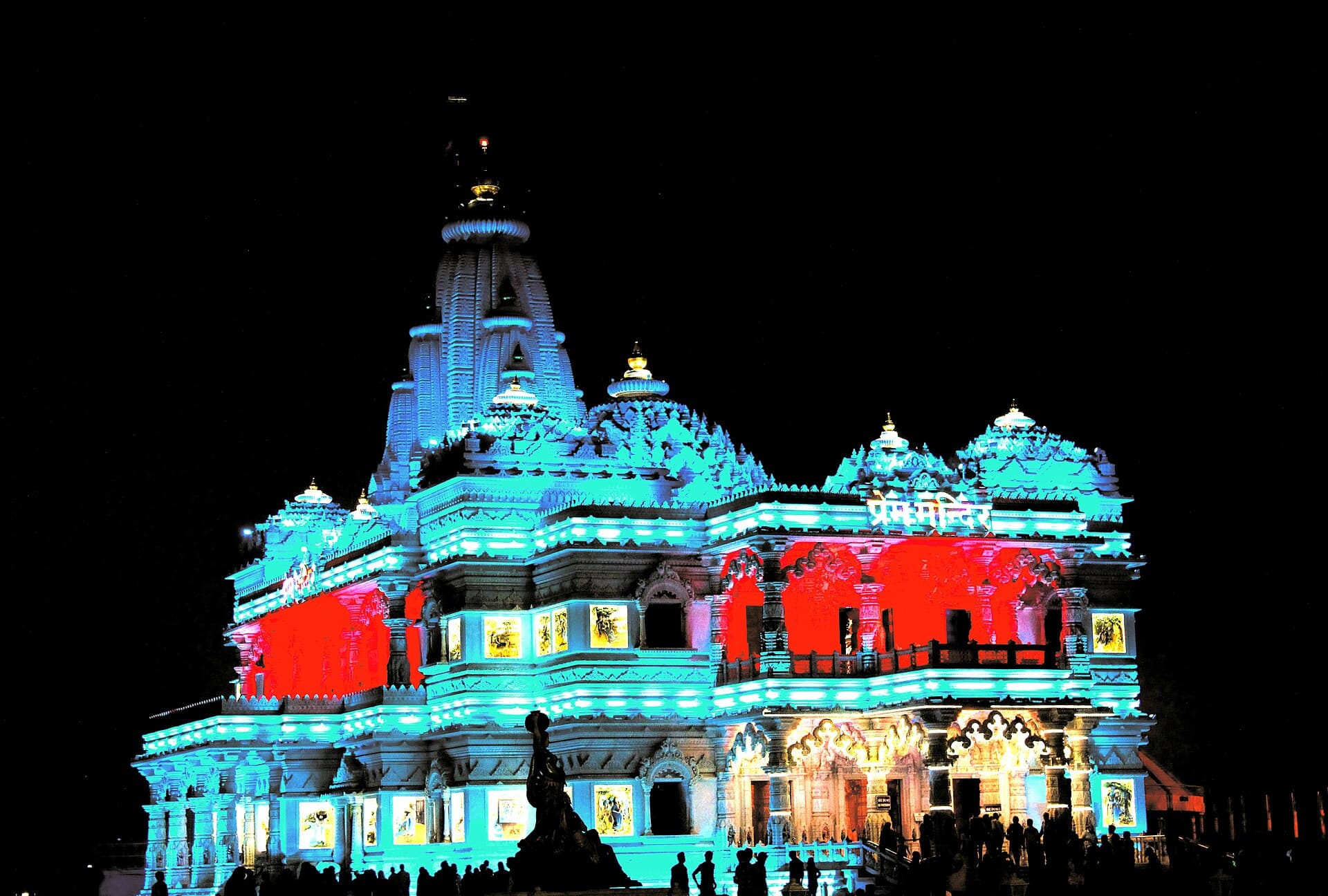 Mathura & Vrindavan