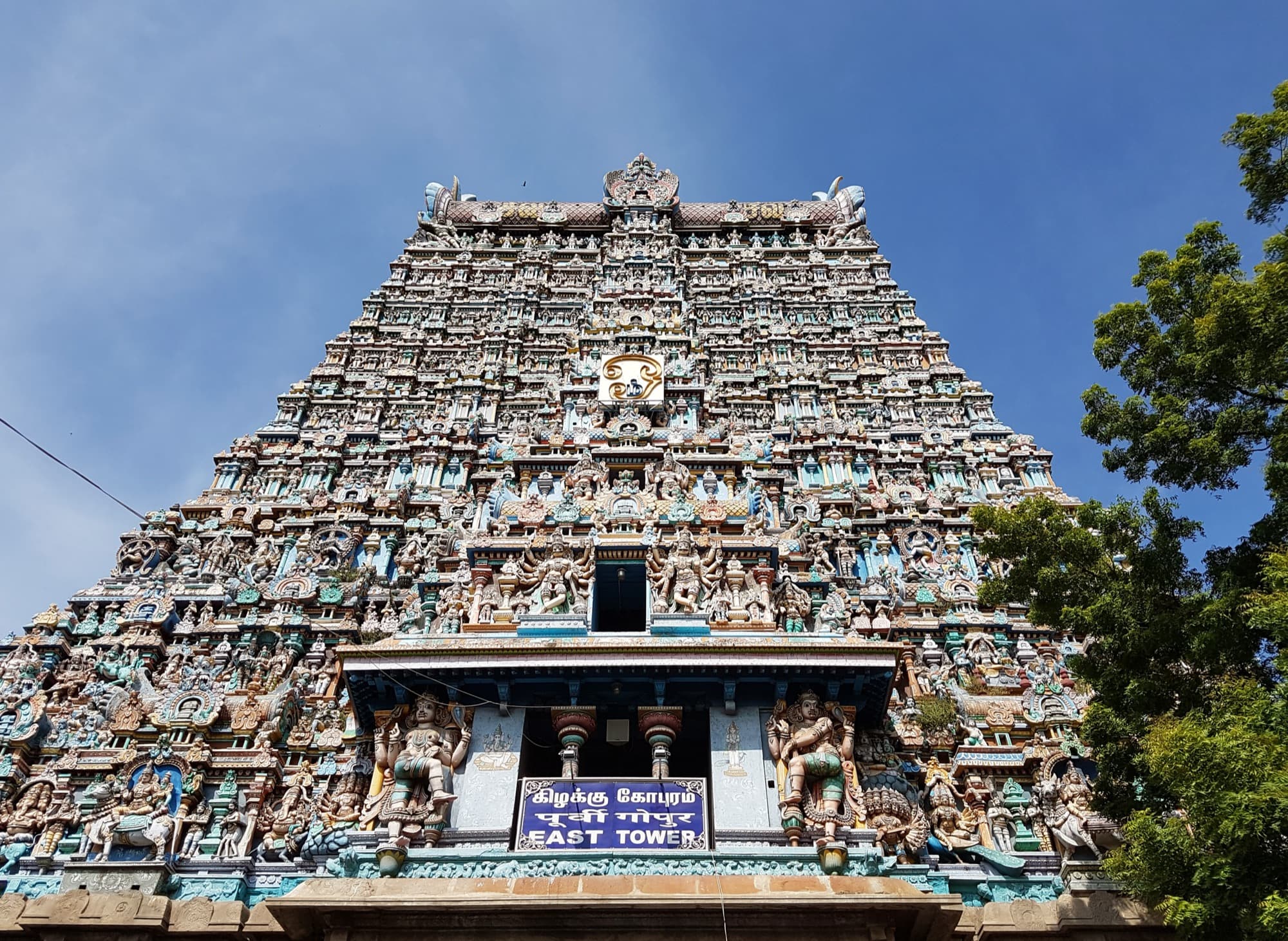 The east tower of the Meenakshi Temple in Madurai
